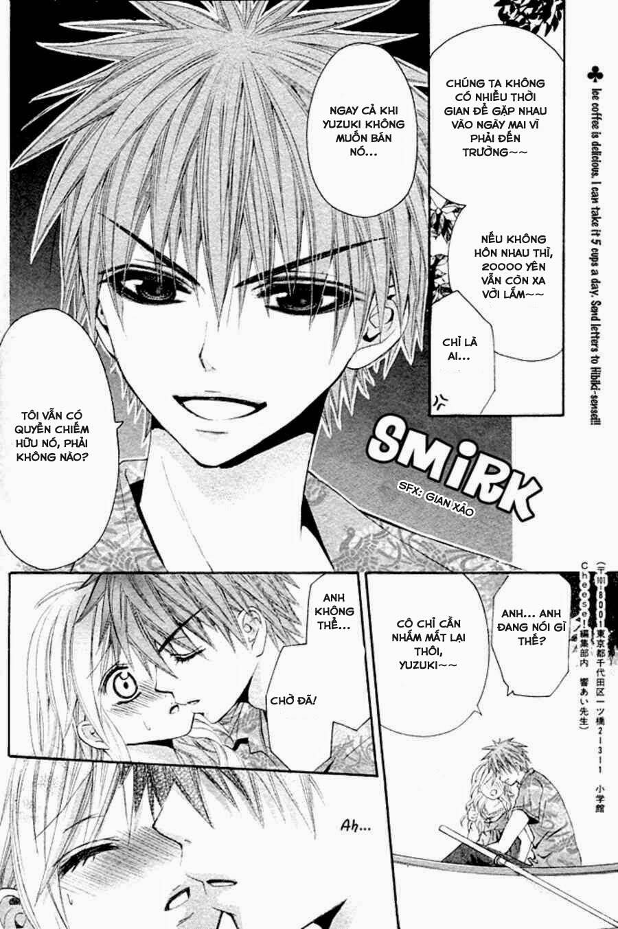 ai kaimasse chapter 1 20