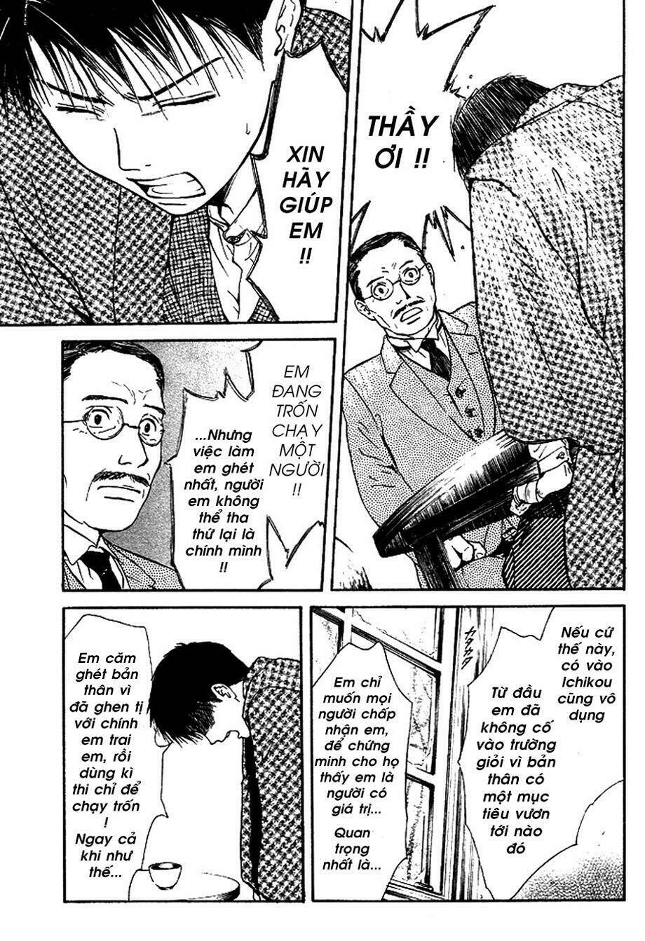 sakura gari chapter 8.1 9