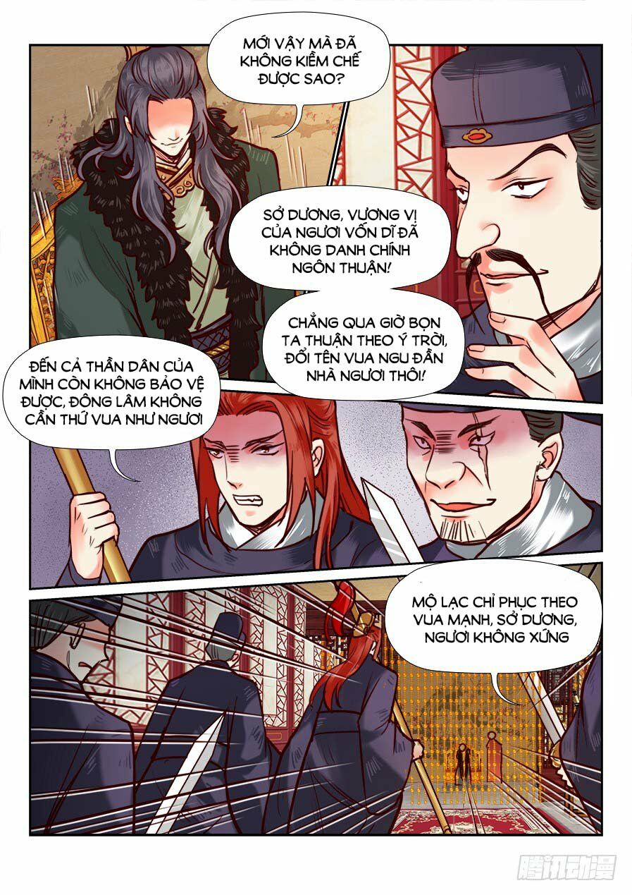 Luôn Có Yêu Quái Chapter 96 5