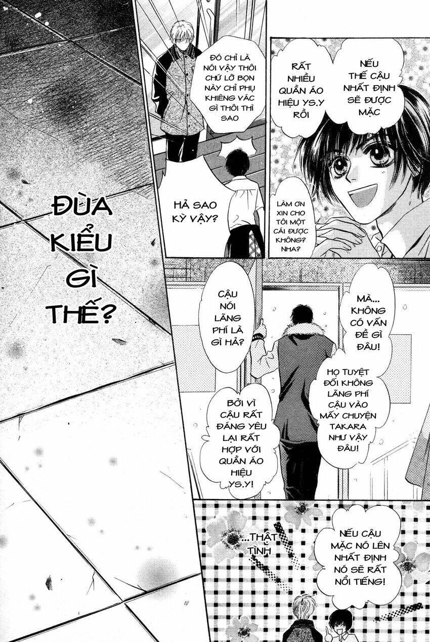 komatta toki ni wa hoshi ni kike! chapter 40 31