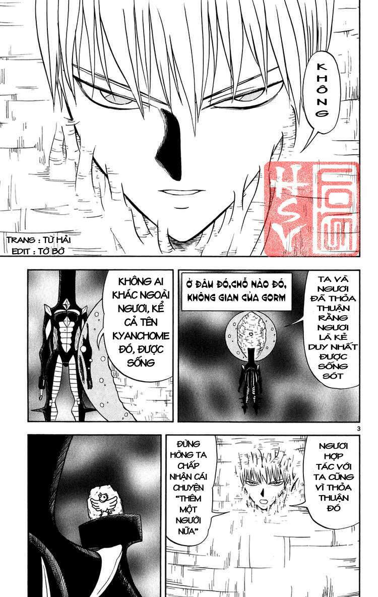 konjiki no gash!! chapter 303 4
