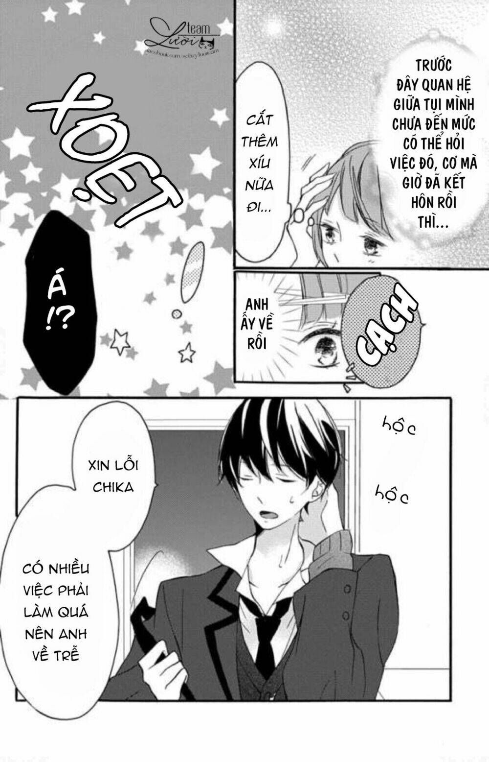 masaomi-kun ni metoraremashita chapter 2 13