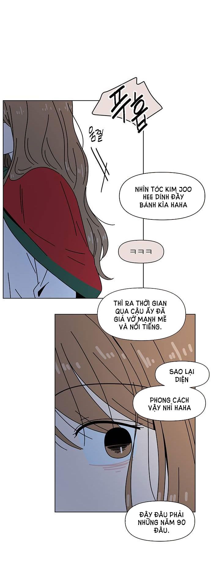 thanh xuân rực rỡ - season of blossom chapter 114 17