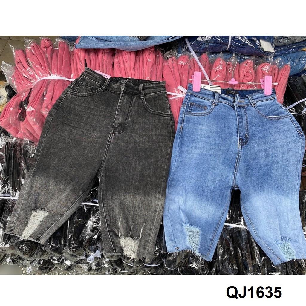 Quần jean ngố co giãn QJ1635