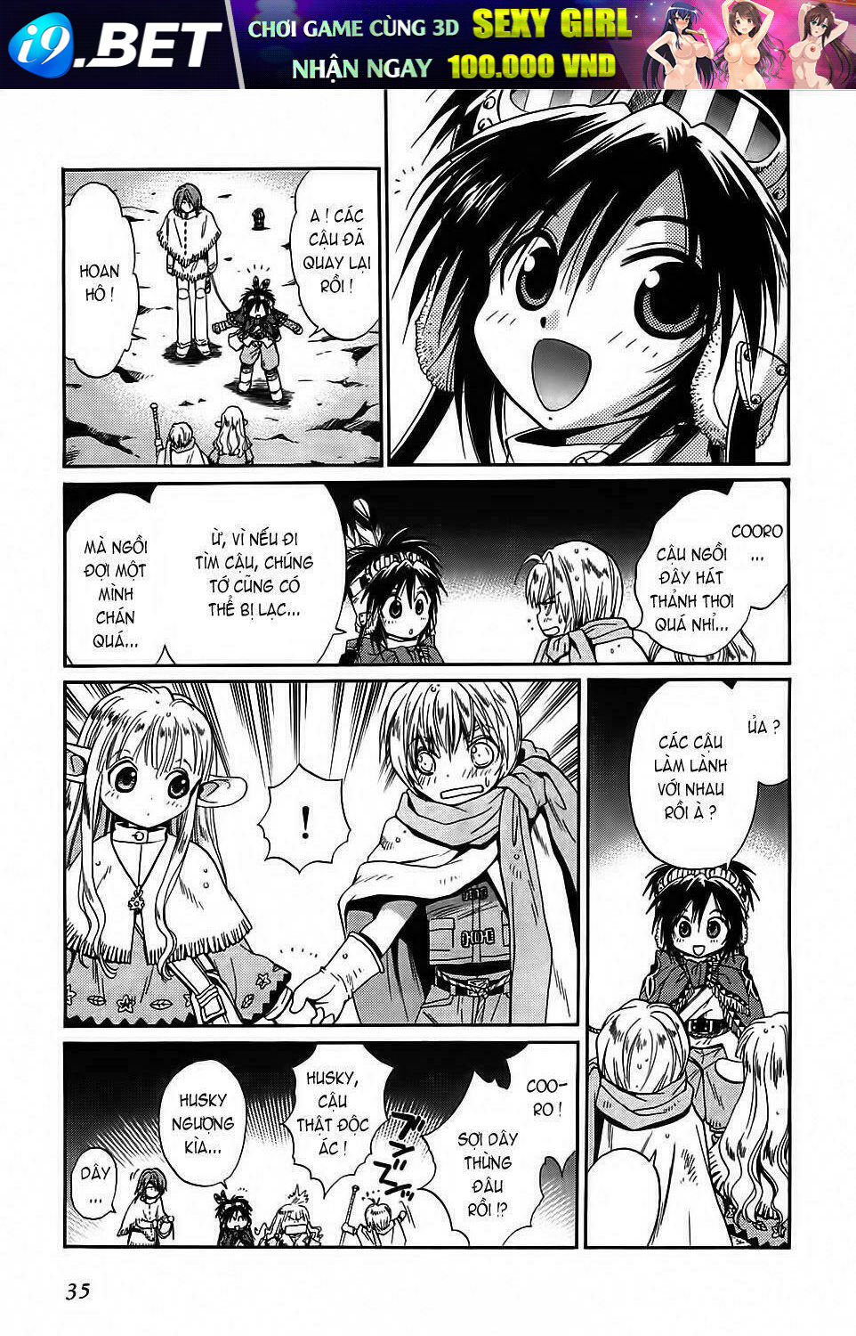 +anima chapter 33 36