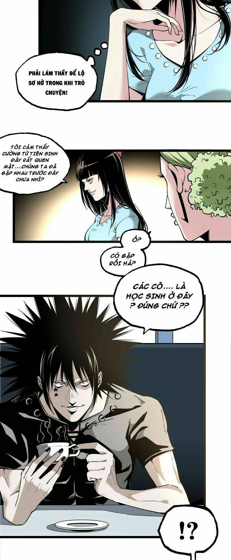 ominous liar chapter 20 9