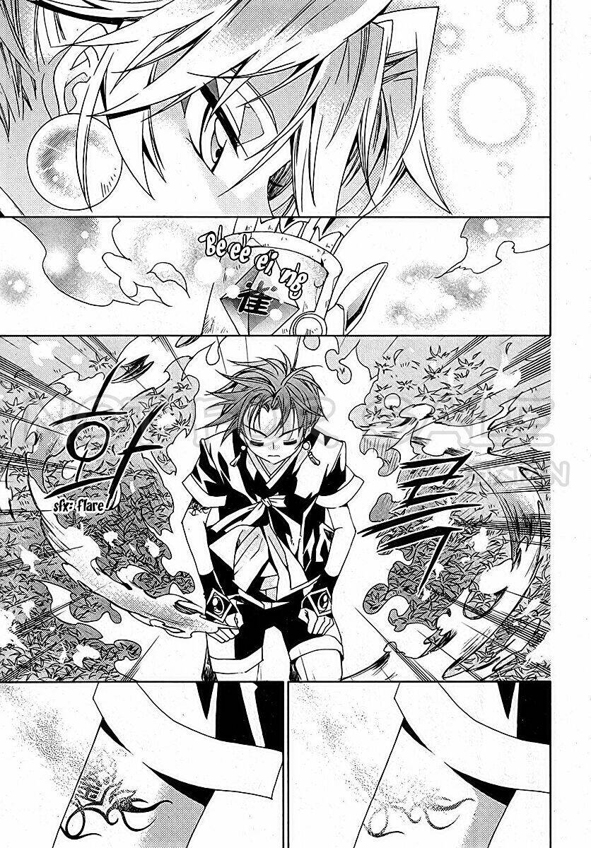 hangah, lee chapter 12 19