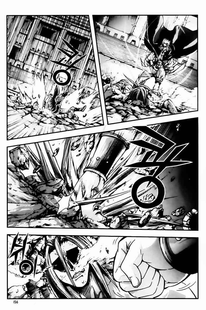 king of hell chapter 266 9