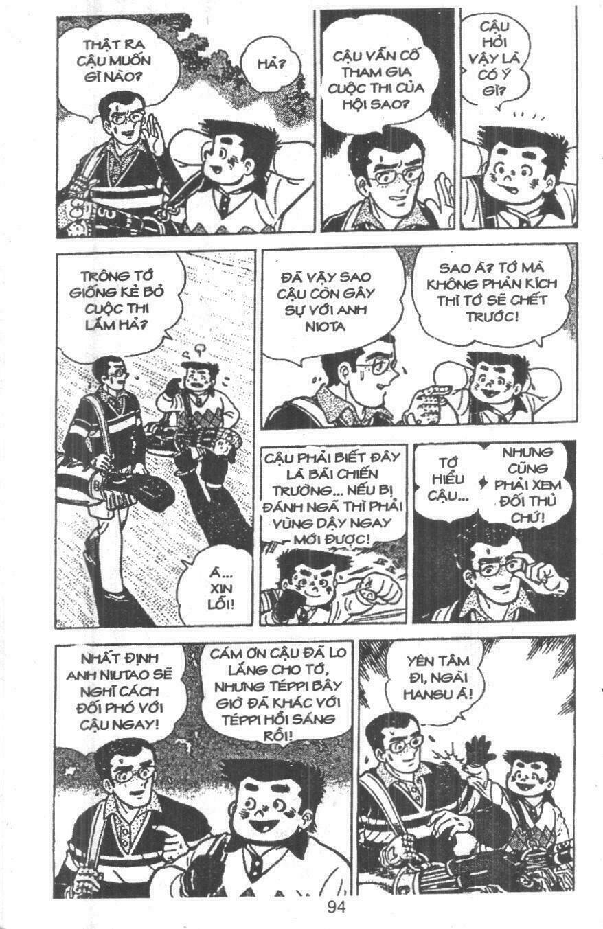 ashita tenki ni naare chapter 8 94