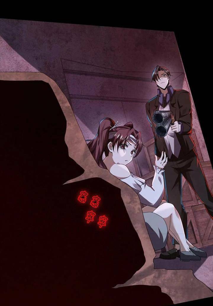 bởi vì cẩn thận mà quá phận hung ác chapter 32 14