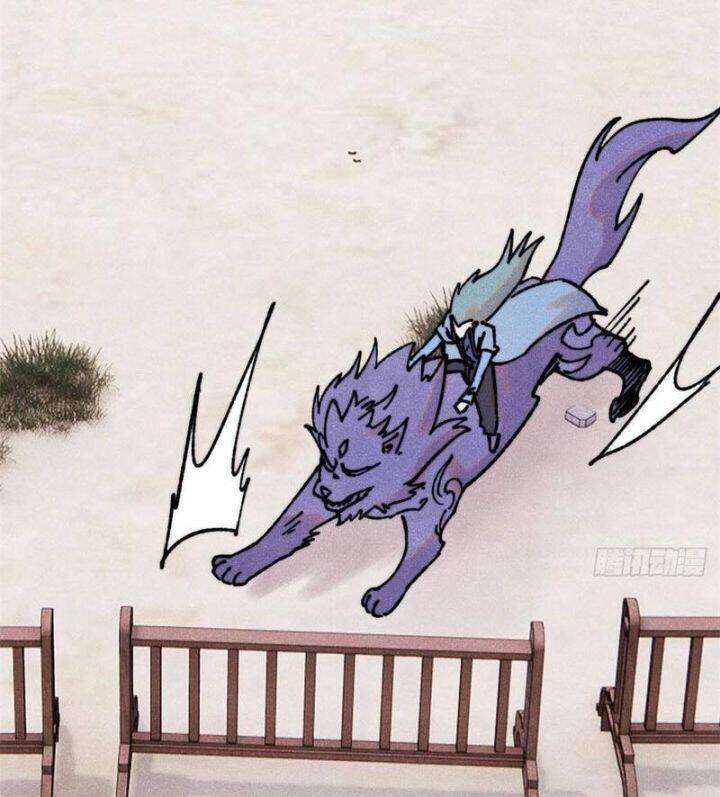 vạn cổ tối cường tông chapter 389.1 48