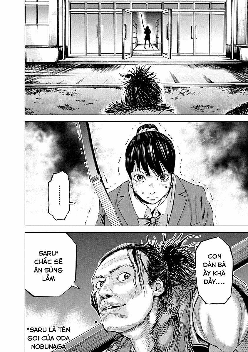 gunjou senki chapter 2 33