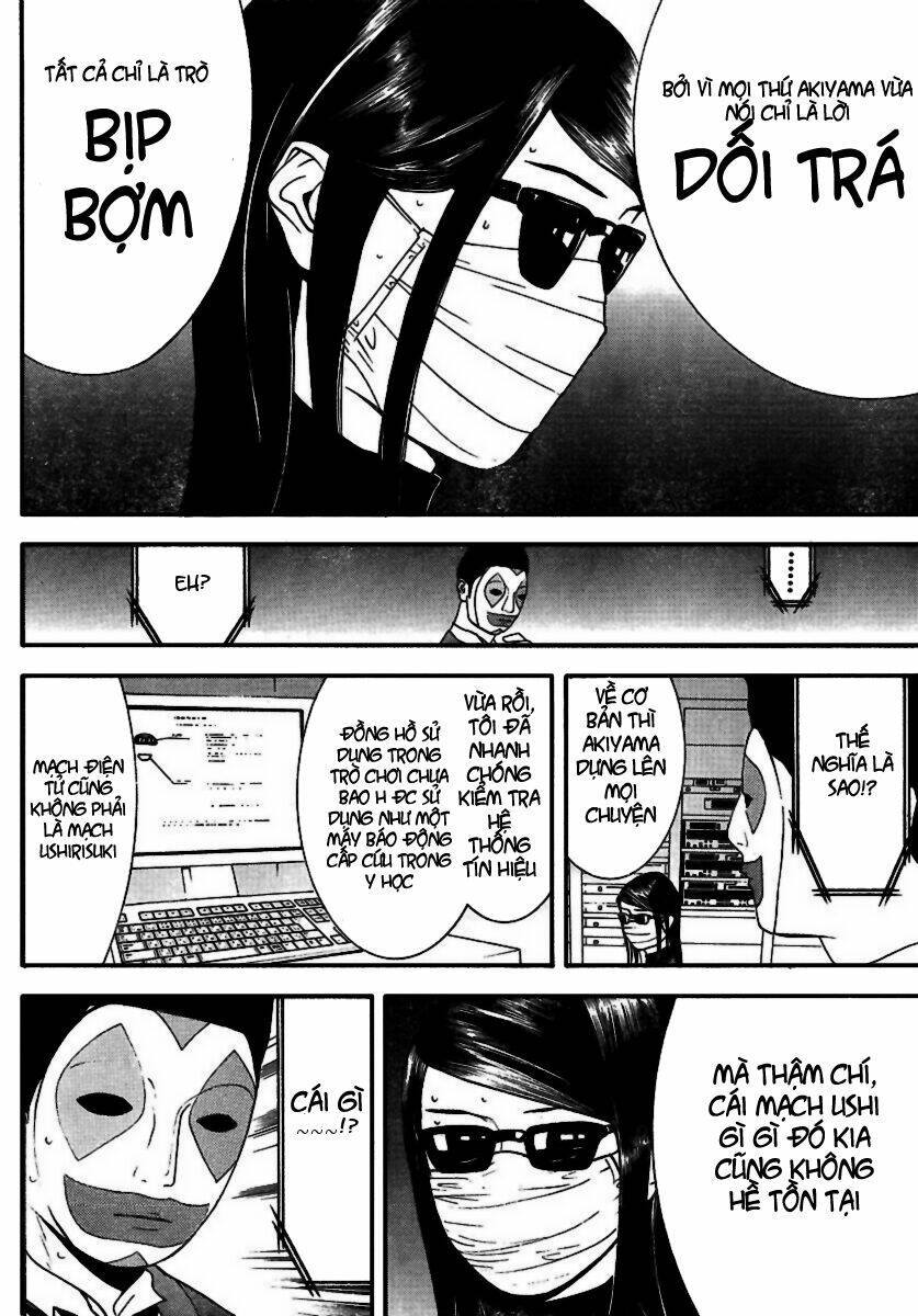liar game chapter 93 15
