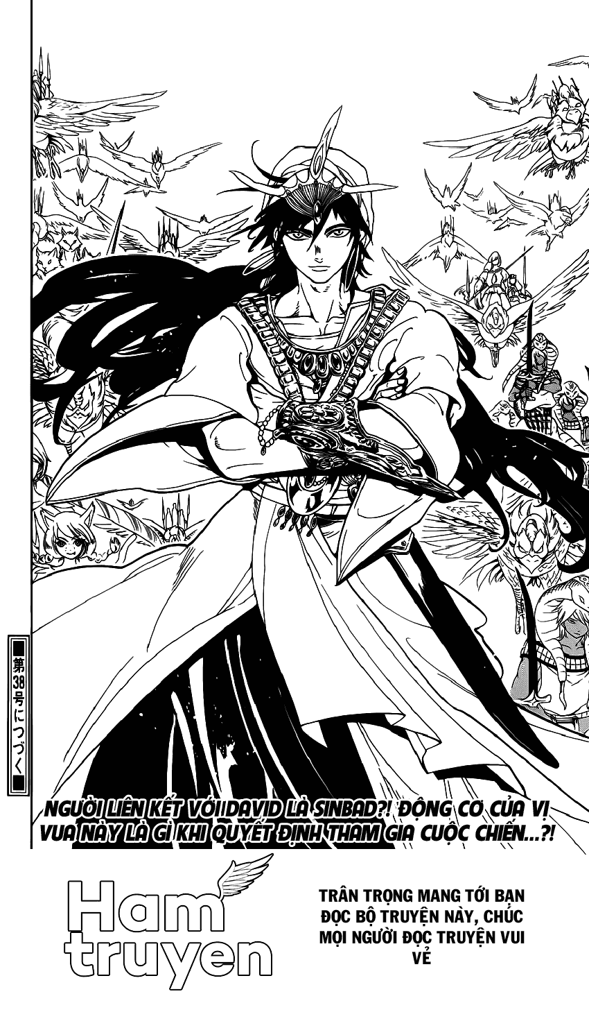 magi - the labyrinth of magic chapter 276 18