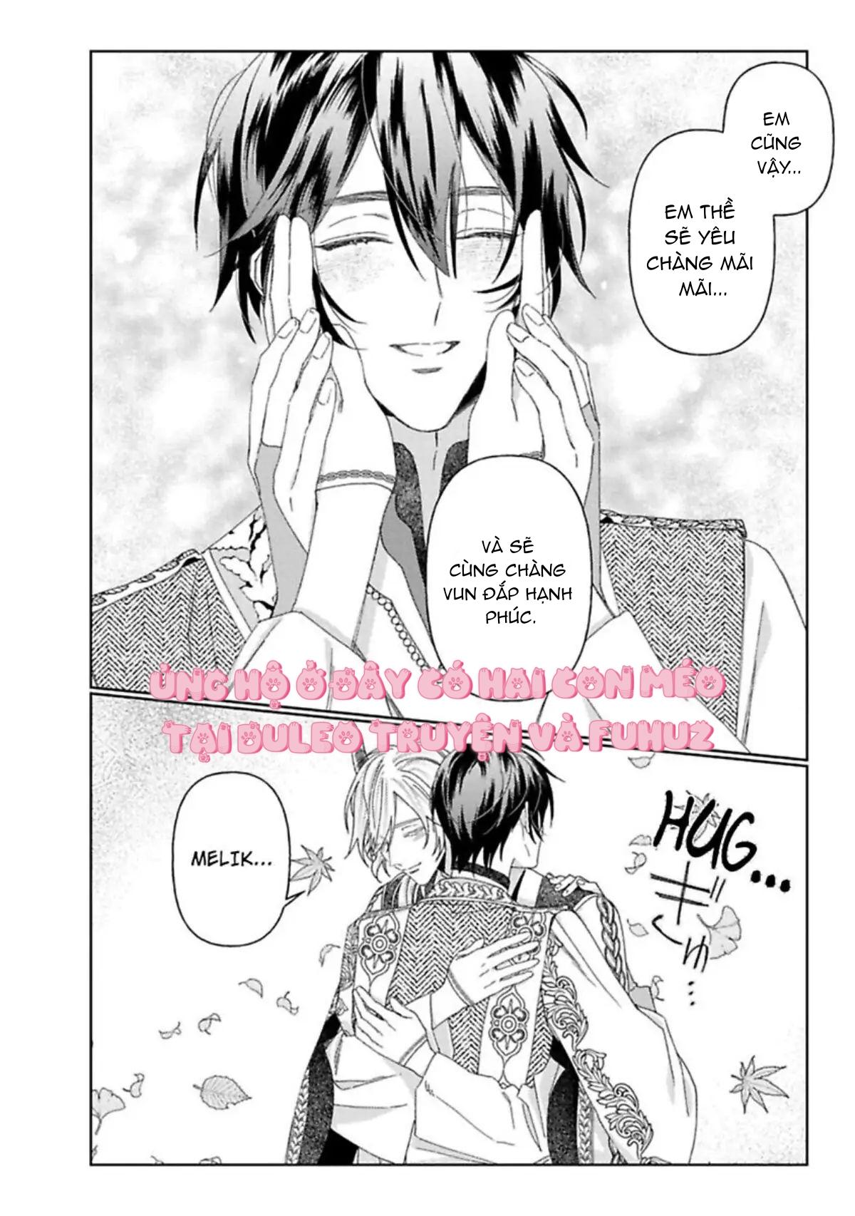 kamikemono no hakoniwa chapter 7 24