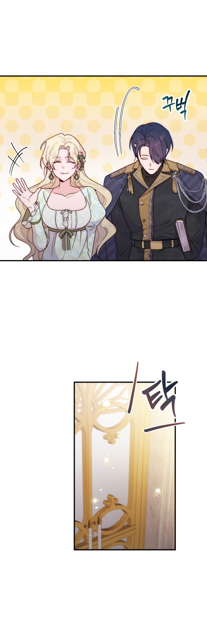 hoàng đế bạo quân ôm lấy tôi chapter 33 5