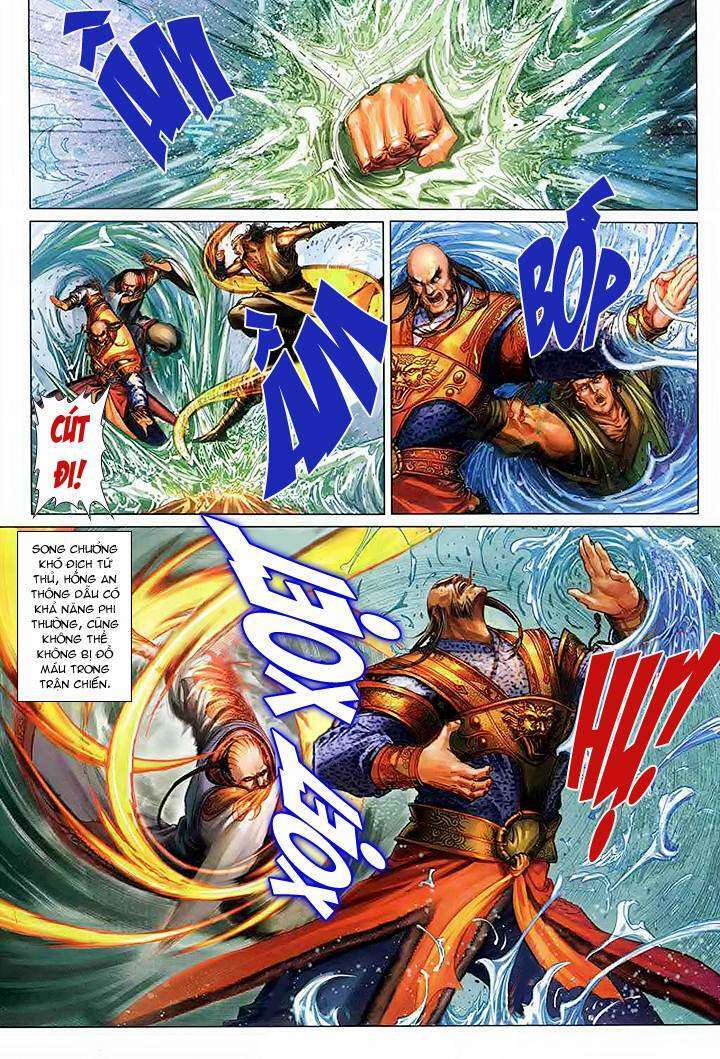 lộc đỉnh kí chapter 47 3