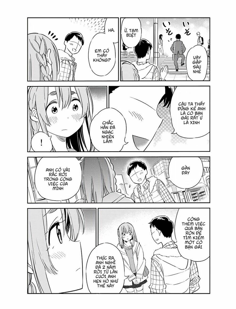 kanojo, hitomishirimaru chapter 2 12