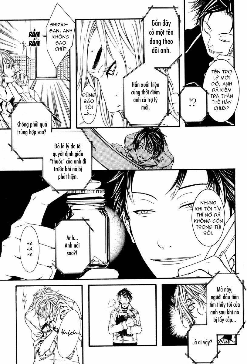 [switch] chapter 4 33