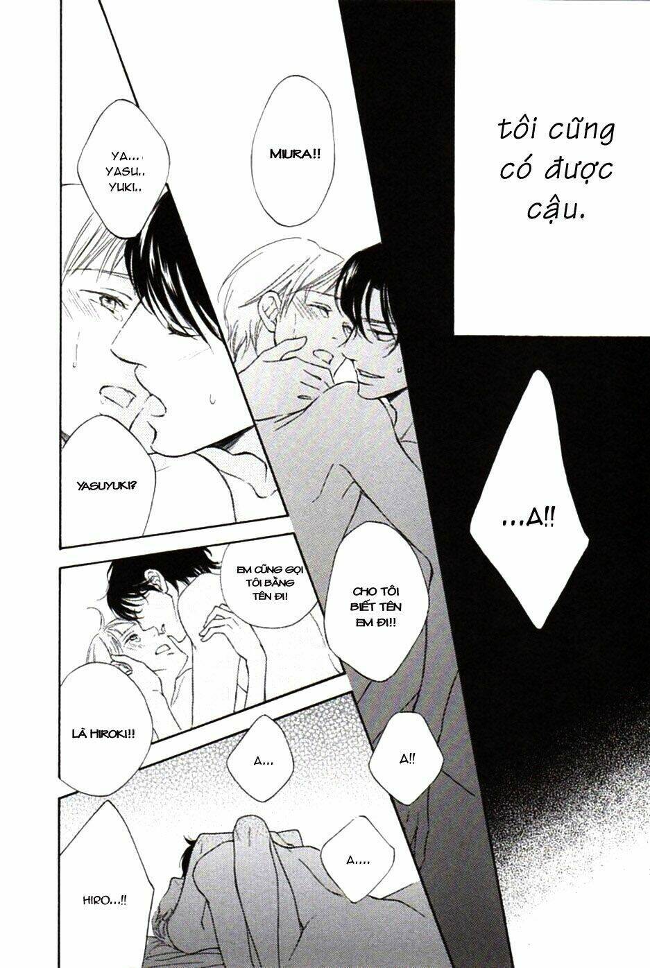 usotsuki wa koi wo suru chapter 2 13