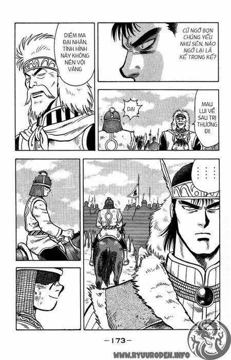 hoàng phi hồng phần 1 chapter 25 166