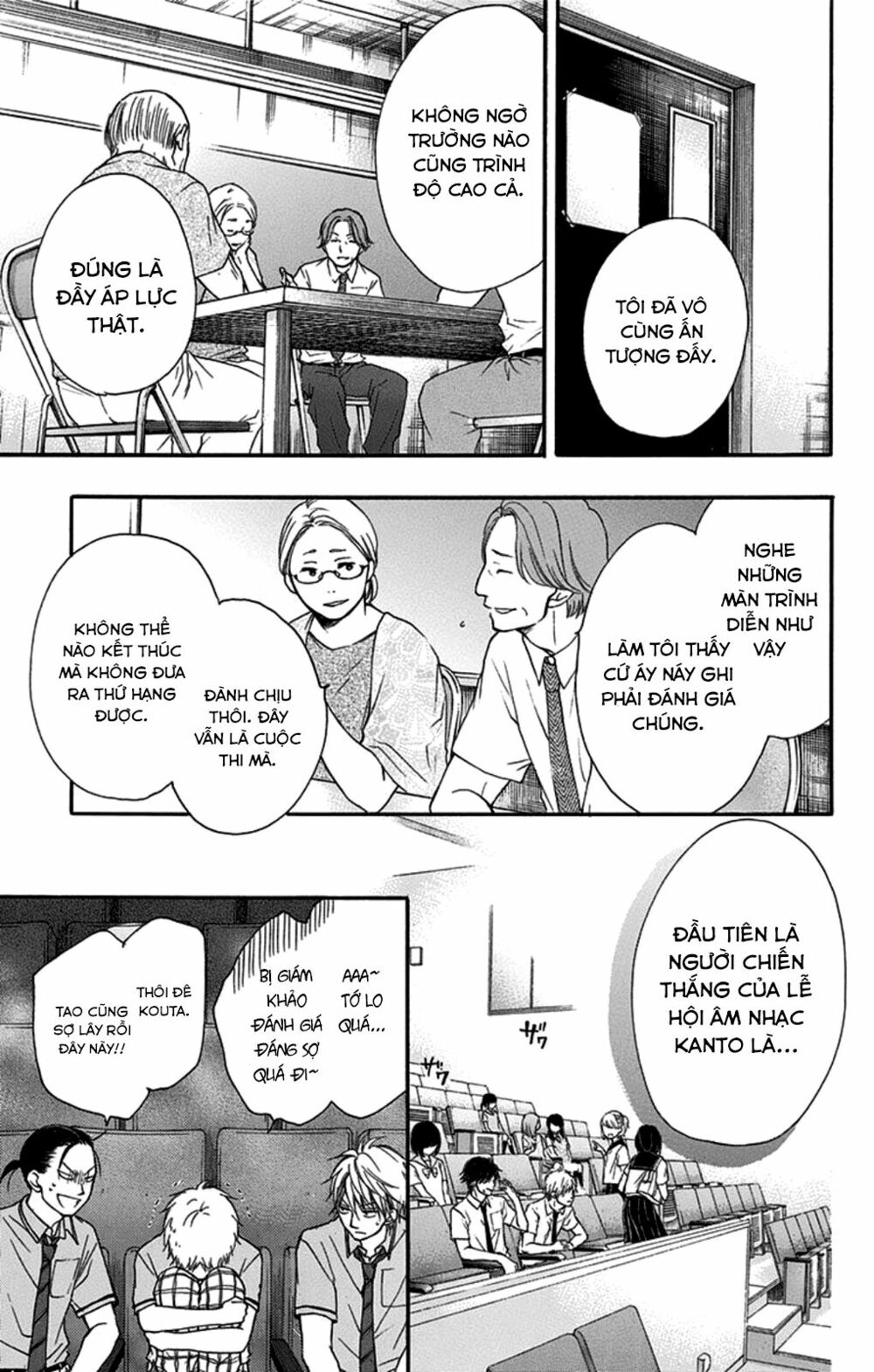 kono oto tomare! chapter 27 43