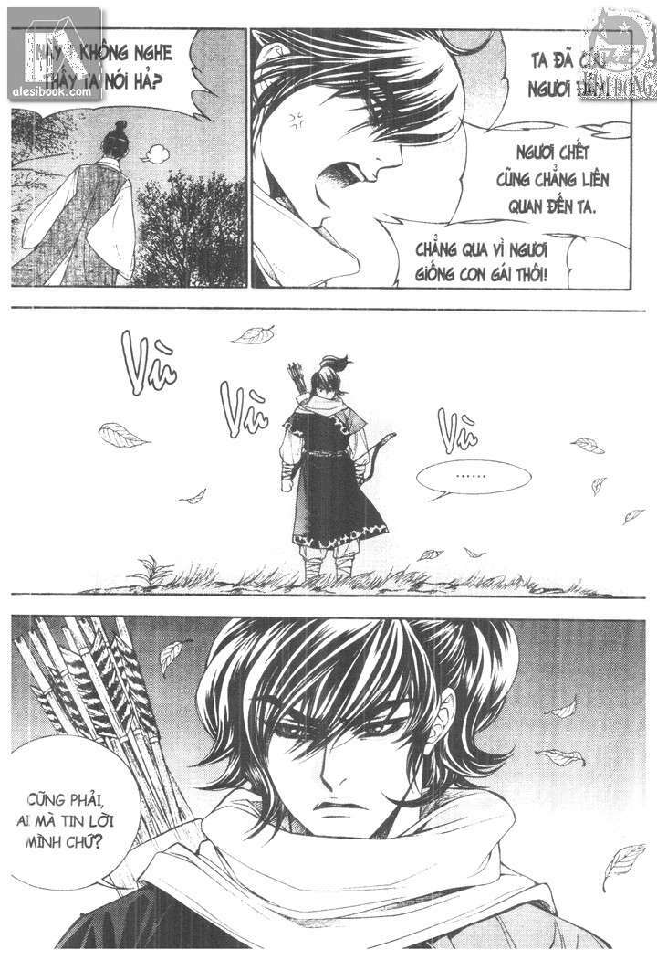 geonneun seonbi chapter 5 24