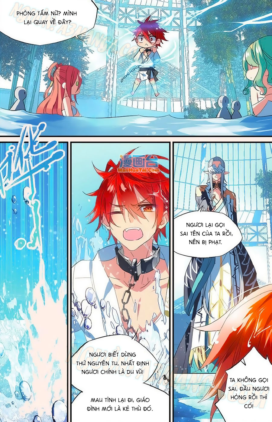 nữ nhân dũng cảm chapter 51 20