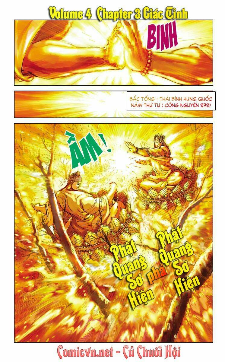 thần binh huyền kỳ f chapter 12 2