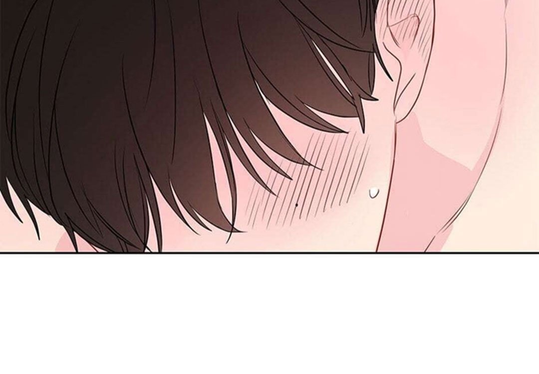 chuyện quái gì với giấc mơ đó vậy chapter 28 91