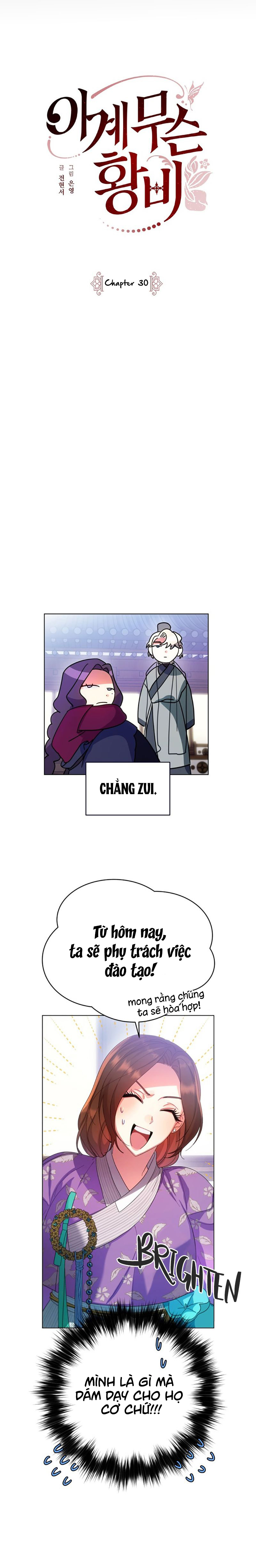 hoàng hậu của thời đại này chapter 30 5