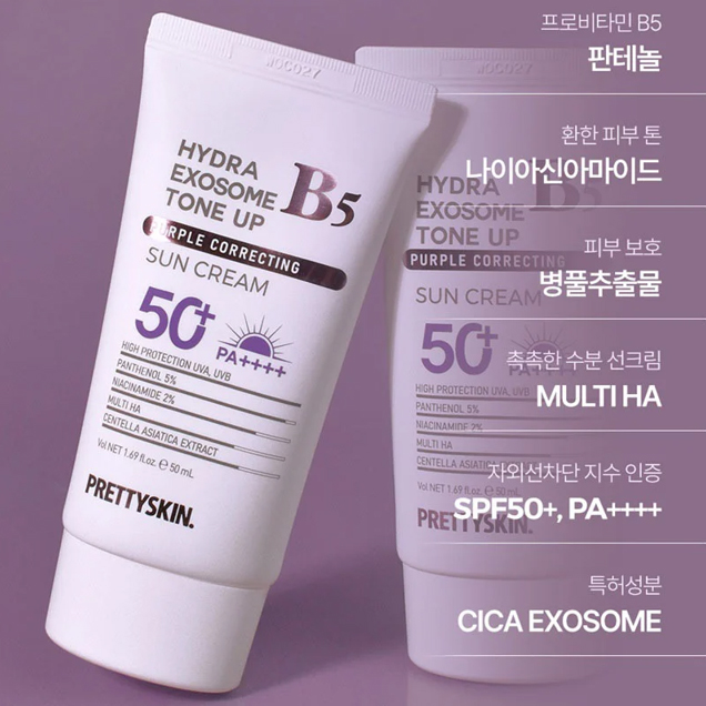 Kem chống nắng nâng tông, hiệu chỉnh tông da Pretty Skin Hydra B5 Exosome Tone Up Hàn Quốc 50ml