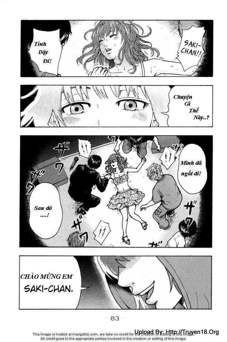 yuutai nova chapter 12 1