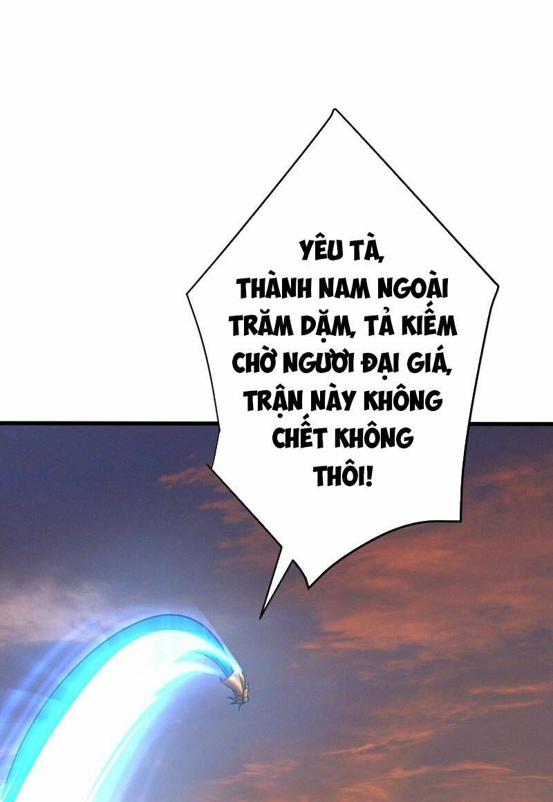 yêu giả vi vương chapter 145 35