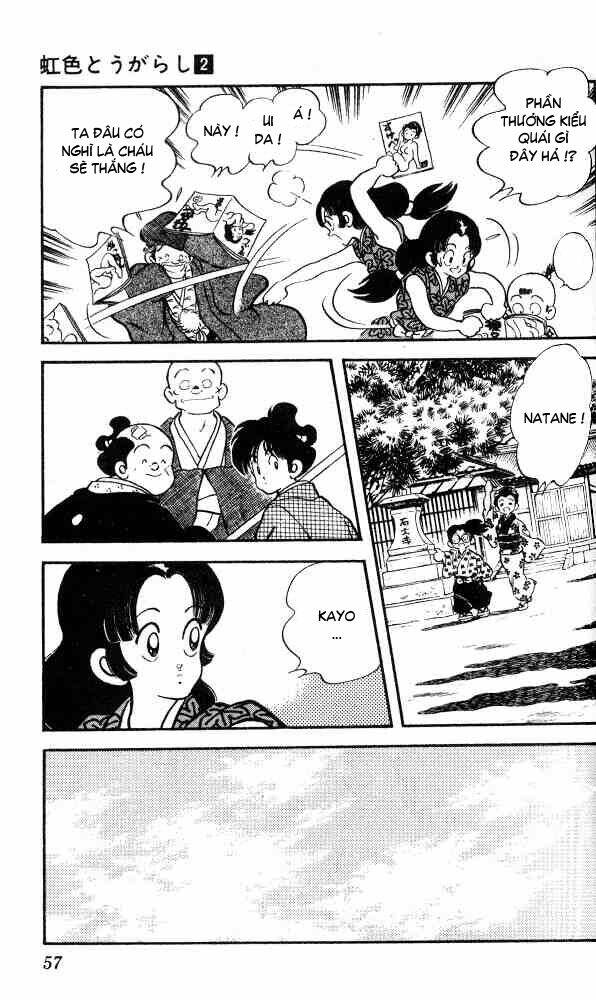 niji iro tougarashi chapter 12 17