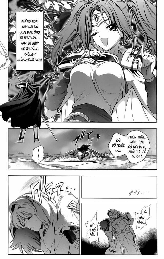 fire emblem-hasha no tsurugi chapter 25 35