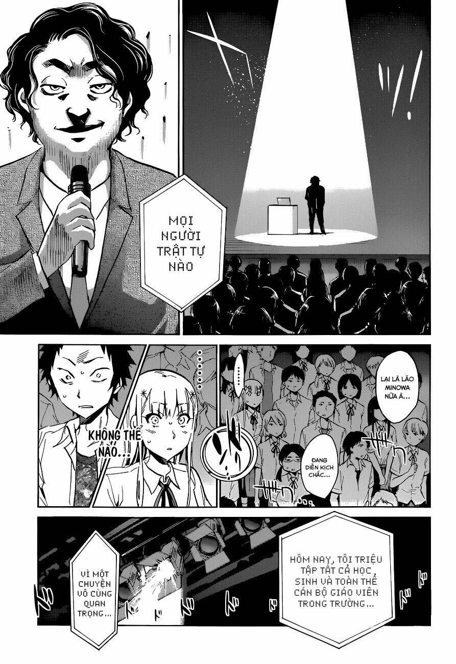 shishunki no iron maiden chapter 17 15