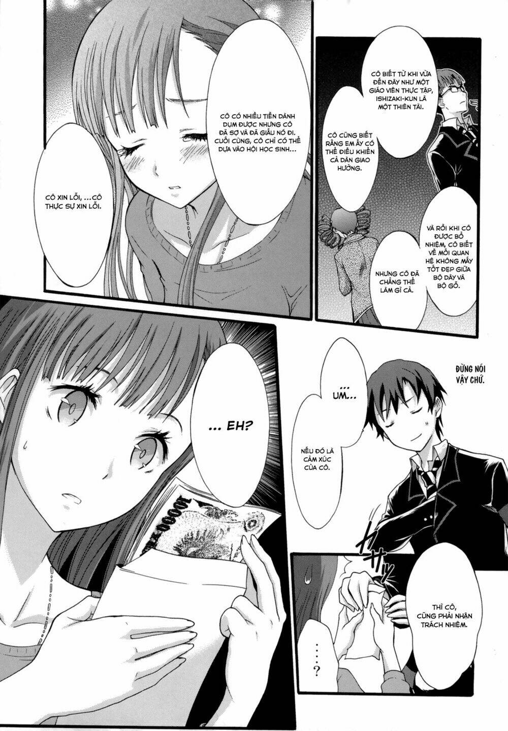 seitokai tantei kirika chapter 6 30