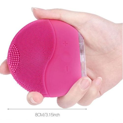 Máy massage và rửa mặt mini pin sạc JMY04 - Chống nước