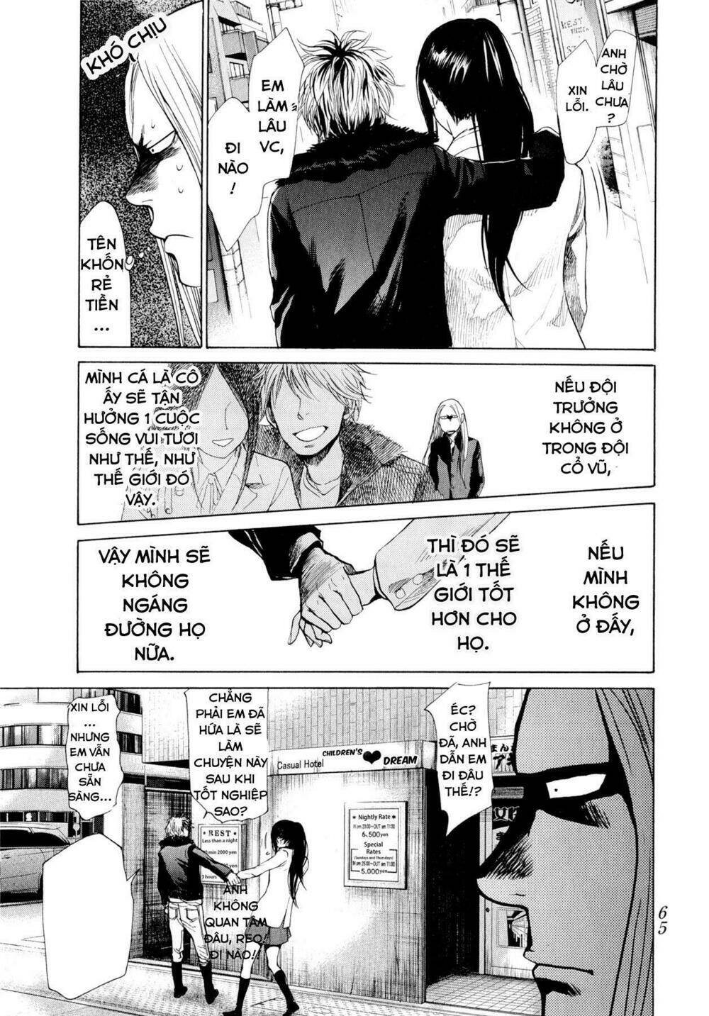 again!! chapter 34 11