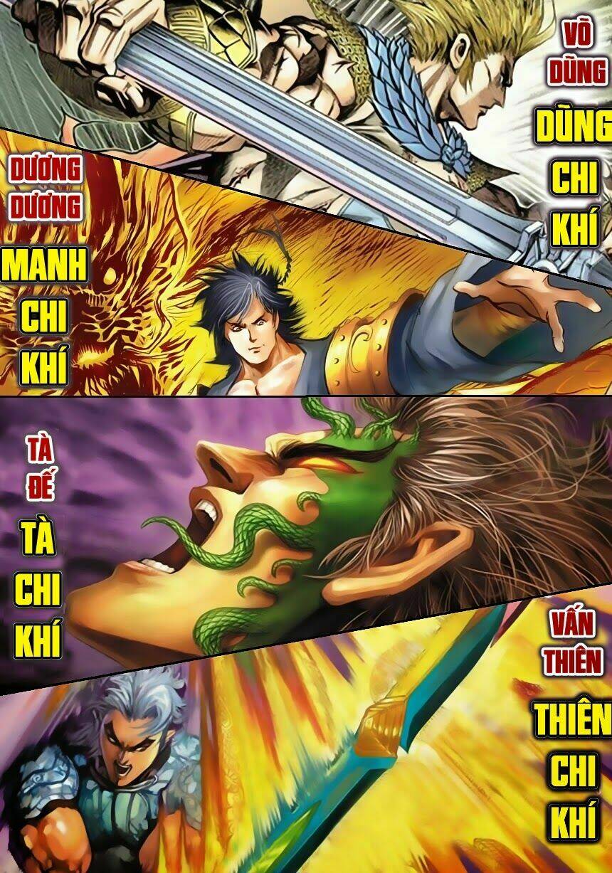 thần binh đại đế chapter 1 33