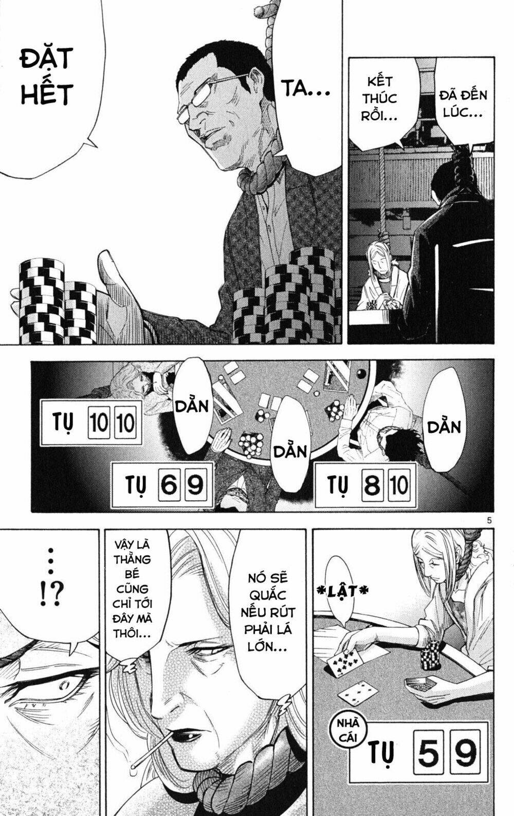 imawa no kuni no alice chapter 35.2 5