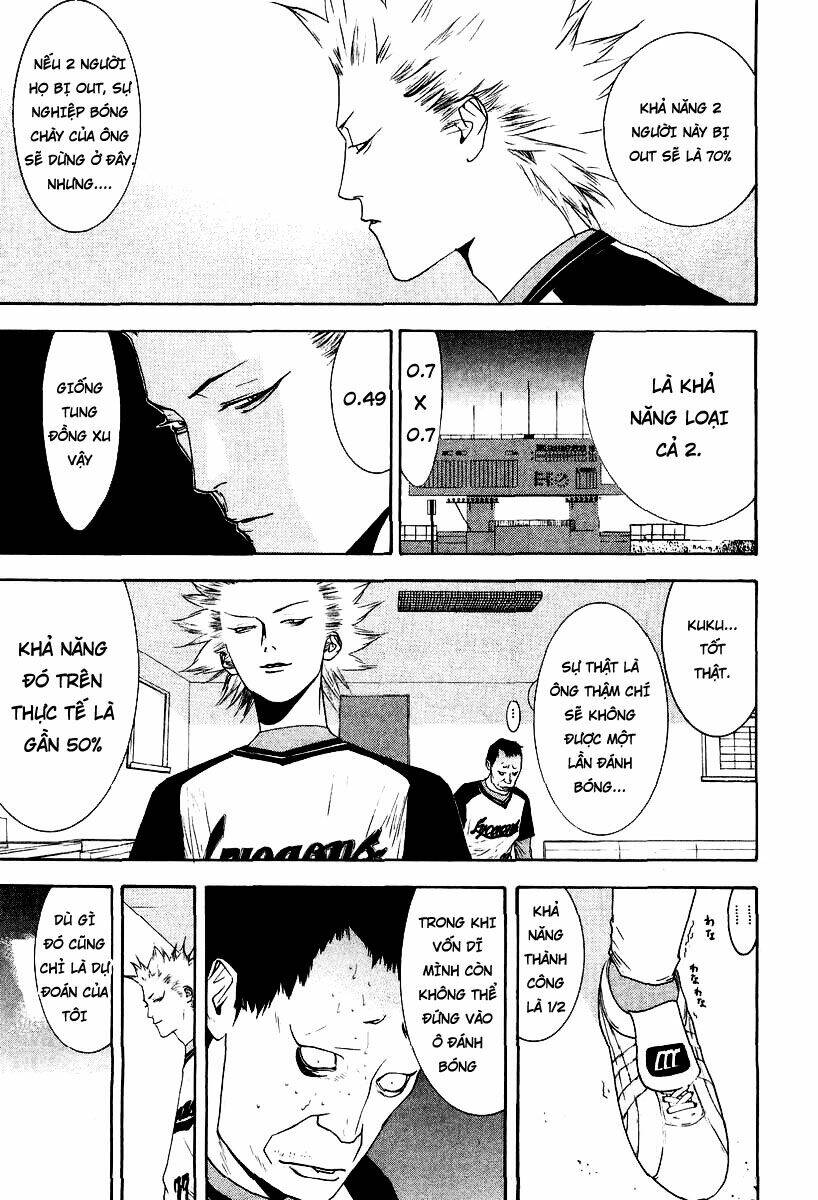 one outs chapter 109.2 7