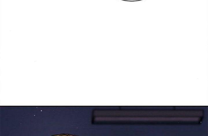 The Castle - Quỷ Nhãn Tân Nương chapter 1.2 195