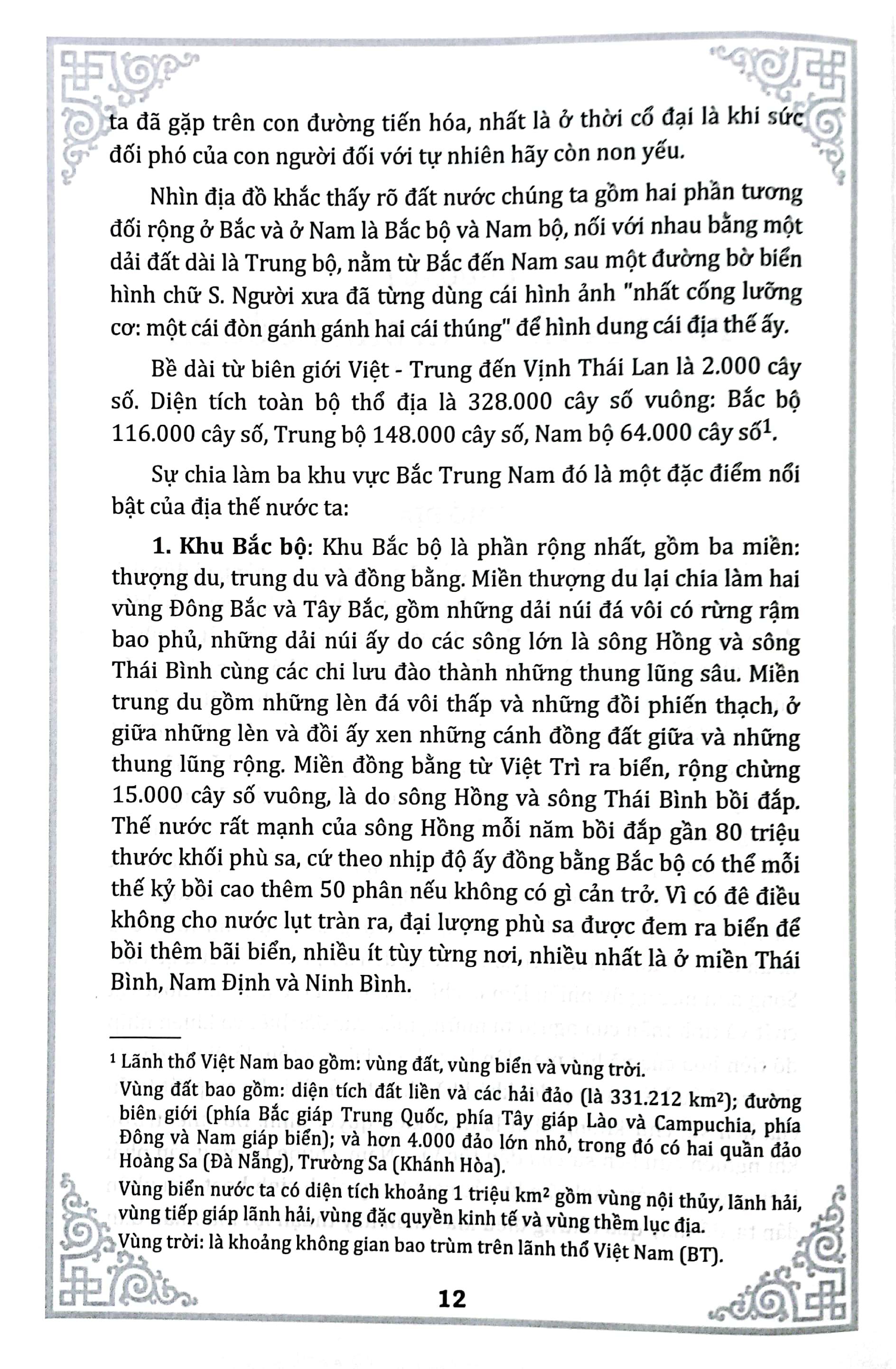 Lịch Sử Việt Nam Từ Nguồn Gốc Đến Thế Kỷ XIX