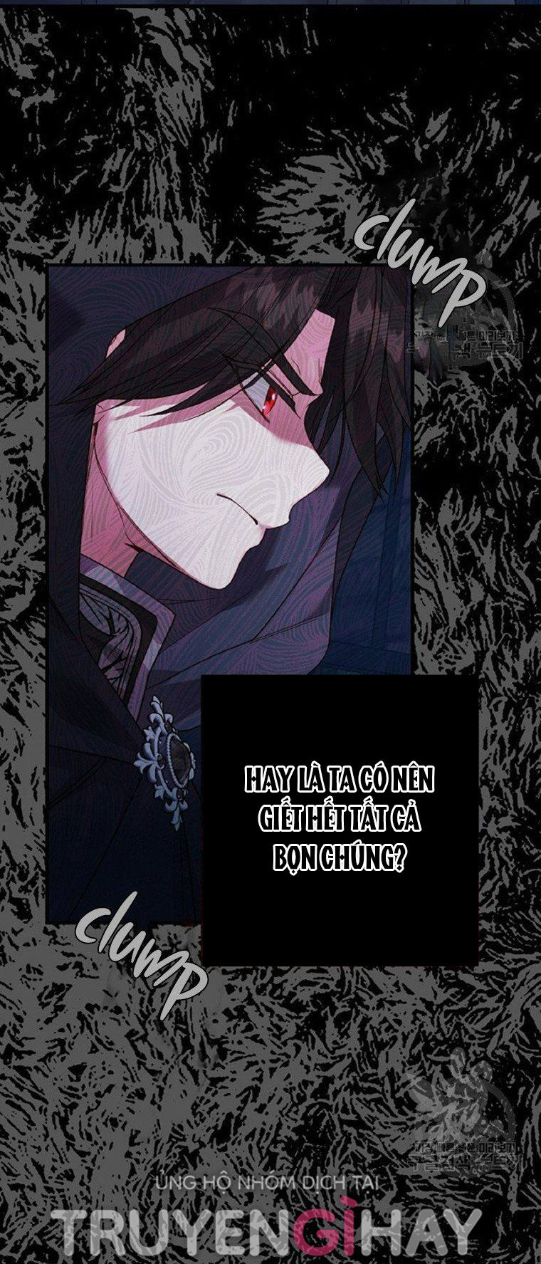 trở thành vợ thái tử quái vật chapter 58.2 29