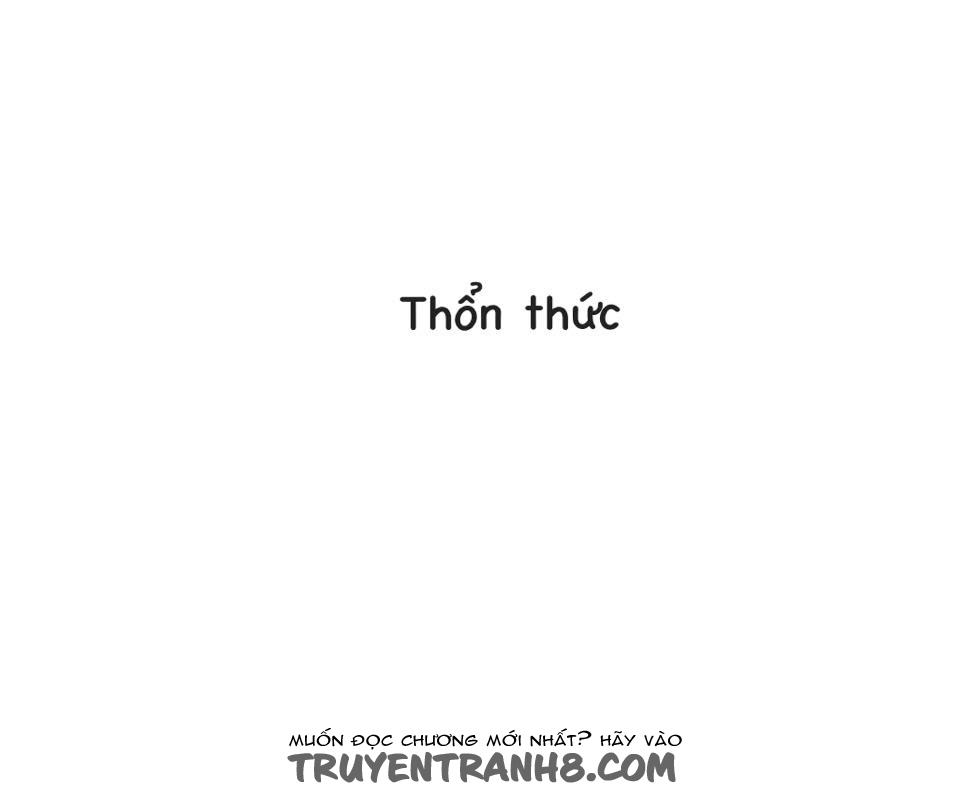 our bed chapter 18 17