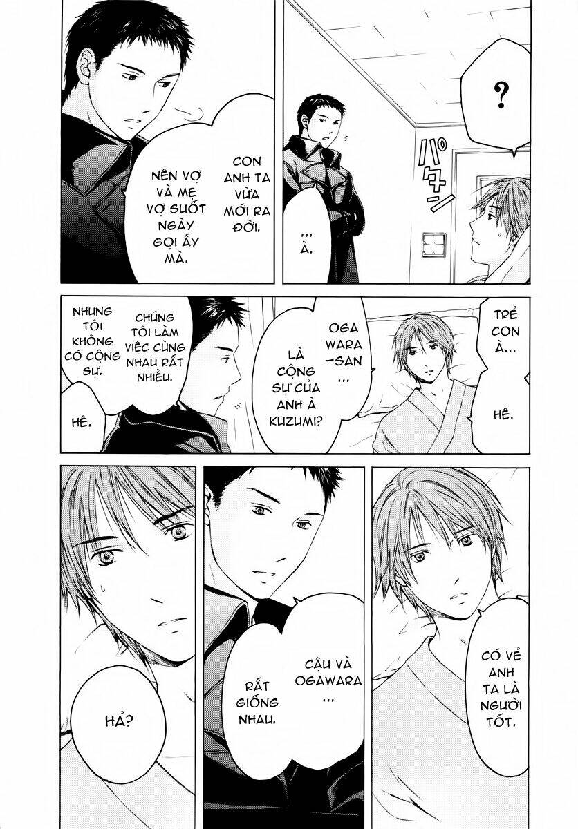 kimi no knife chapter 38 14