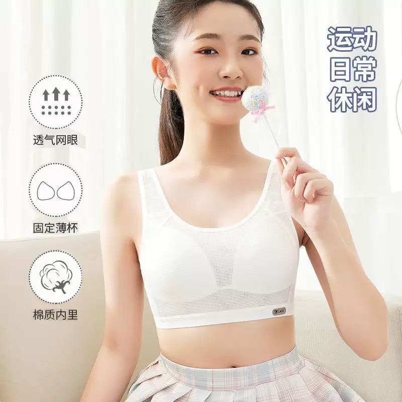 ÁO LÁ BRA HỌC SINH THÔNG HƠI TỪ 11-18 TUỔI DƯỚI 55KG DÀNH CHO NỮ