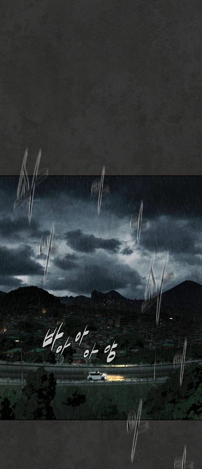 Máu trắng chapter 33 46